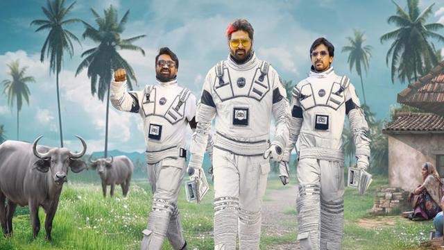 Om Bheem Bush OTT Release Date Confirmed Om Bheem Bush OTT Release Date Confirmed