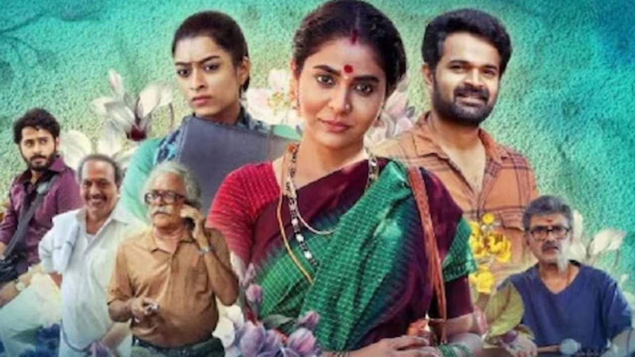 Oru Kattil Oru Muri Trailer Released Ahead of October 4 Release