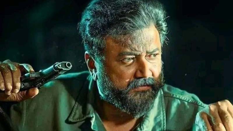 Abraham Ozler OTT Release Date Abraham Ozler OTT Release Date