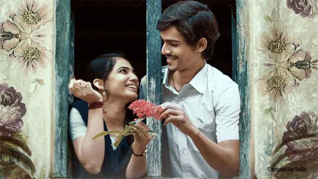Prabuthwa Junior Kalashala: A Love Story with Good Collections