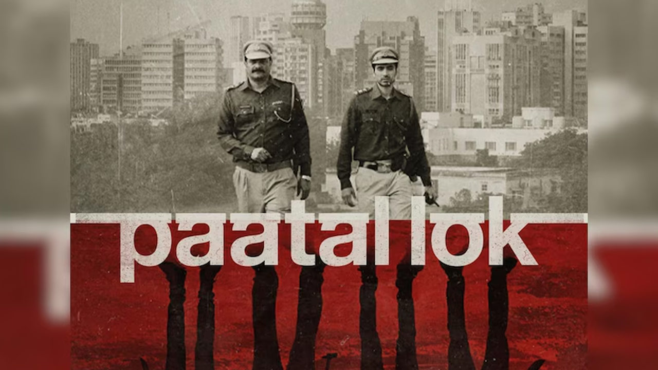 Paatal Lok 2 Web Series Release Date Fix Paatal Lok 2 Web Series Release Date Fix