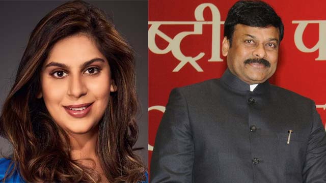 Upasana Konidela Short Interview Before Megastar Chiranjeevi Received The Padma Vibhushan Award