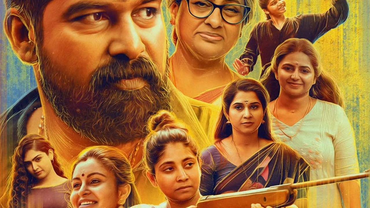 Pani OTT Release Date And Streaming Platform