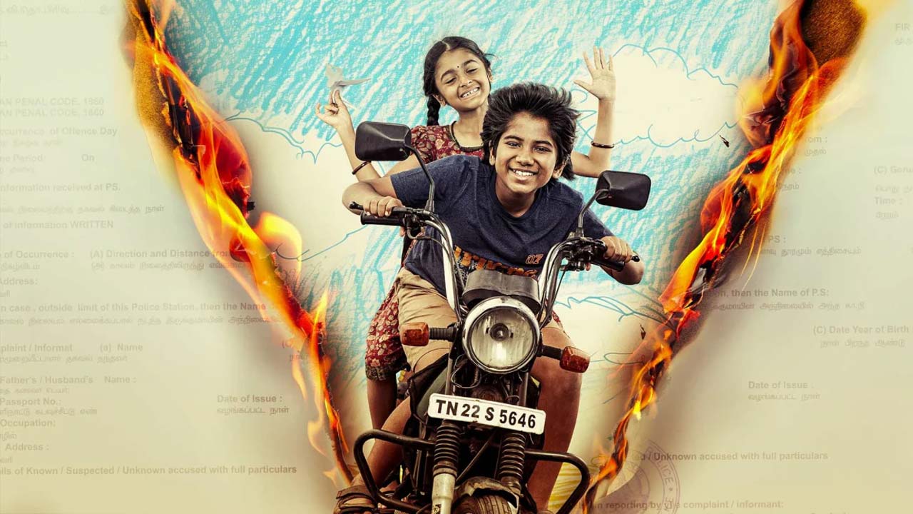 Parachute OTT Release Date On Disney+ Hotstar Parachute OTT Release Date On Disney+ Hotstar
