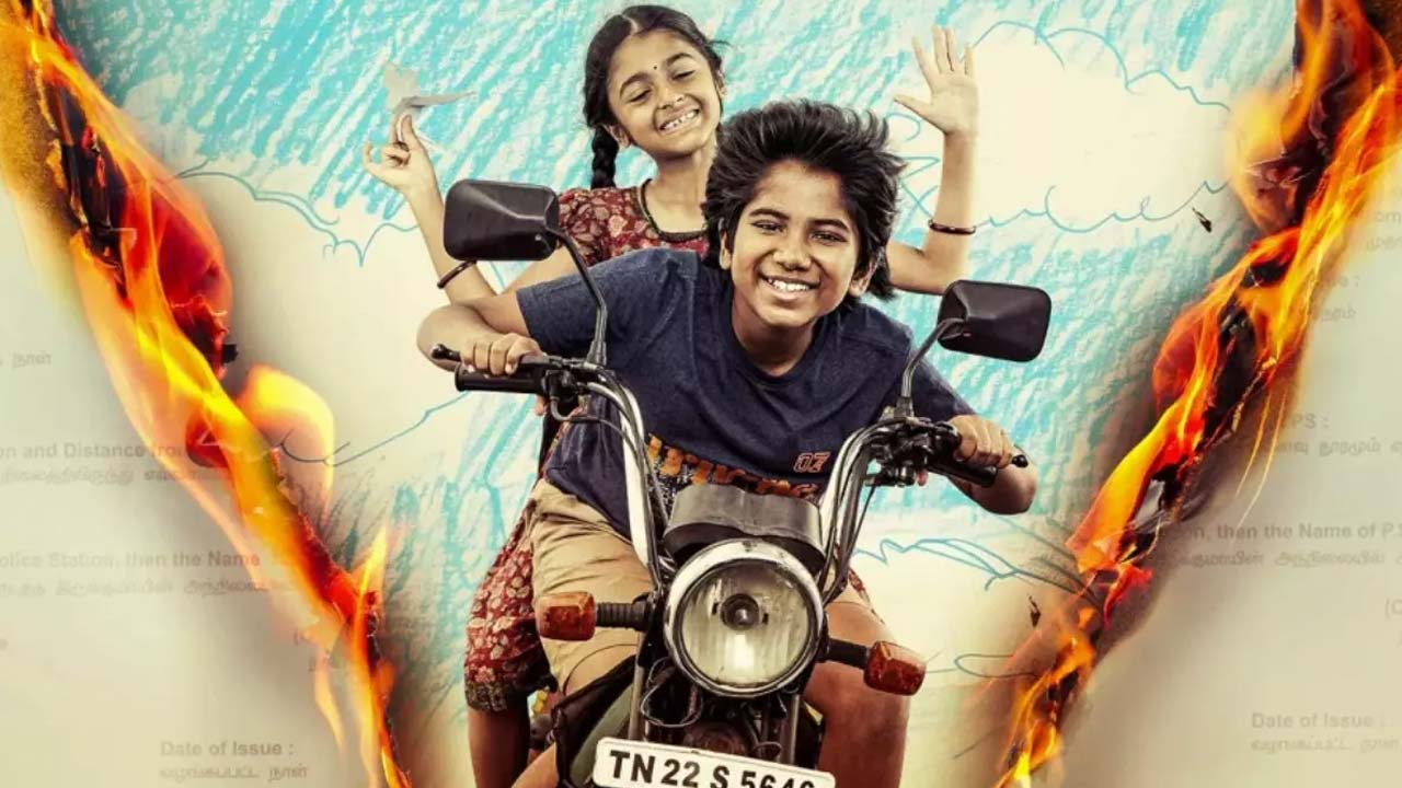 Parachute OTT Release Date: Where To Watch Kishore And Krishna's New Web Series In 7 Languages