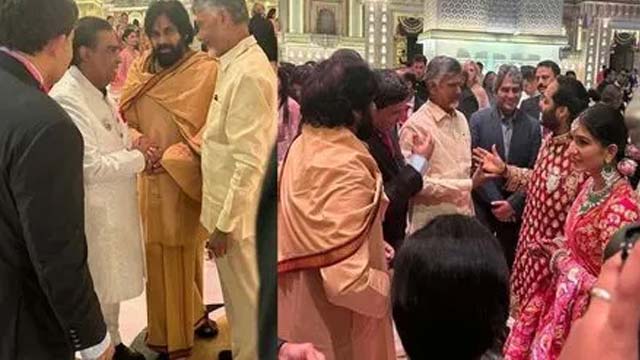 Pawan Kalyan Chandrababu Naidu Anant Ambani Wedding Photos