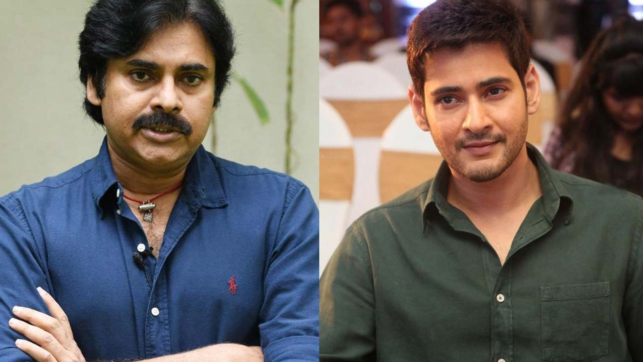 Pawan Kalyan And Mahesh Babu Donated Rs 1 Crore To AP And TS 