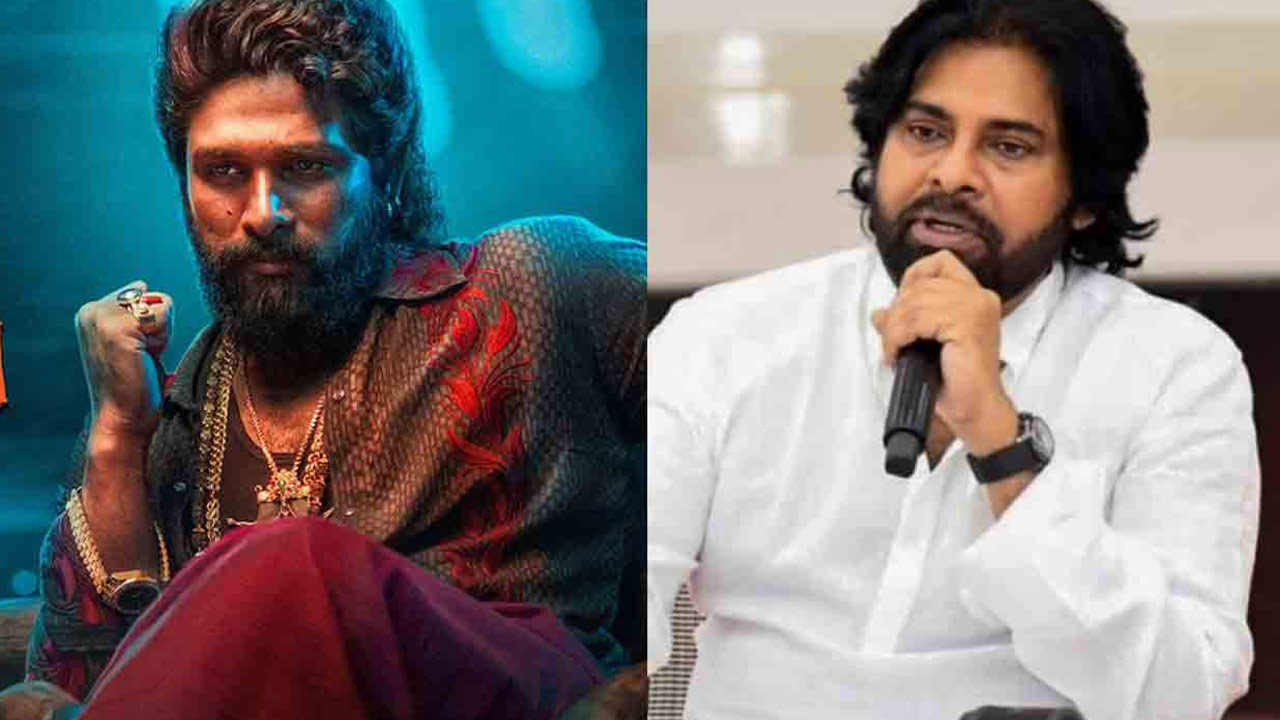 Pawan Kalyan will be the chief guest at the pre-release event of Pushpa 2 The Rule Pawan Kalyan will be the chief guest at the pre-release event of Pushpa 2 The Rule