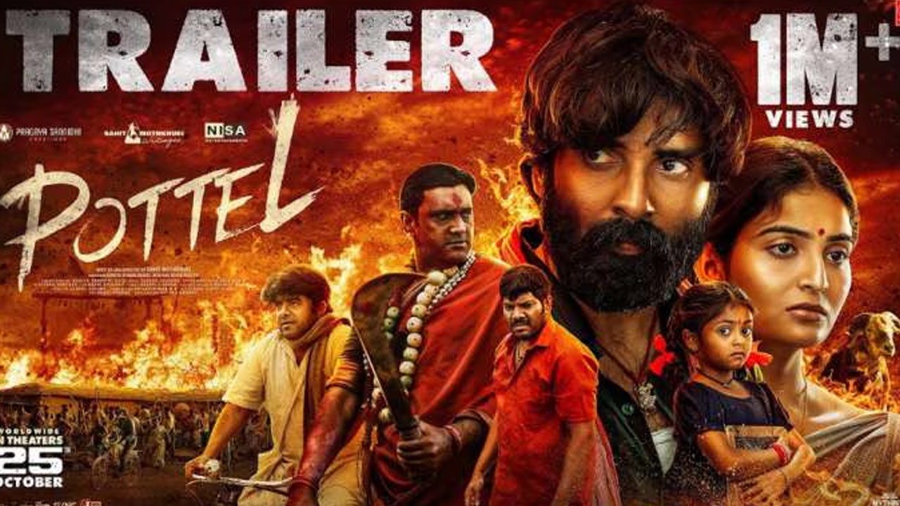 Pottel Movie Review Pottel Movie Review