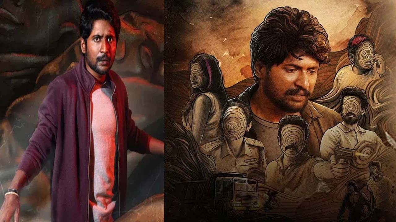 Prasanna Vadanam Tamil OTT Release Date: Stream Suhas Crime Thriller Prasanna Vadanam Tamil OTT Release Date: Stream Suhas Crime Thriller