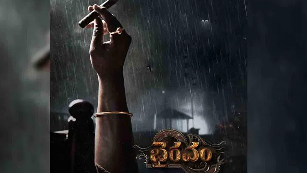 Manchu Manoj's Pre Look Boosts Hype for Bhairavam Movie Manchu Manoj's Pre Look Boosts Hype for Bhairavam Movie