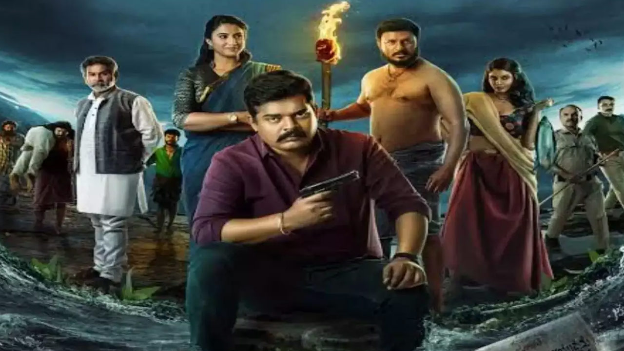 Promod Shetty's Jalandhar Movie Release Date Fix