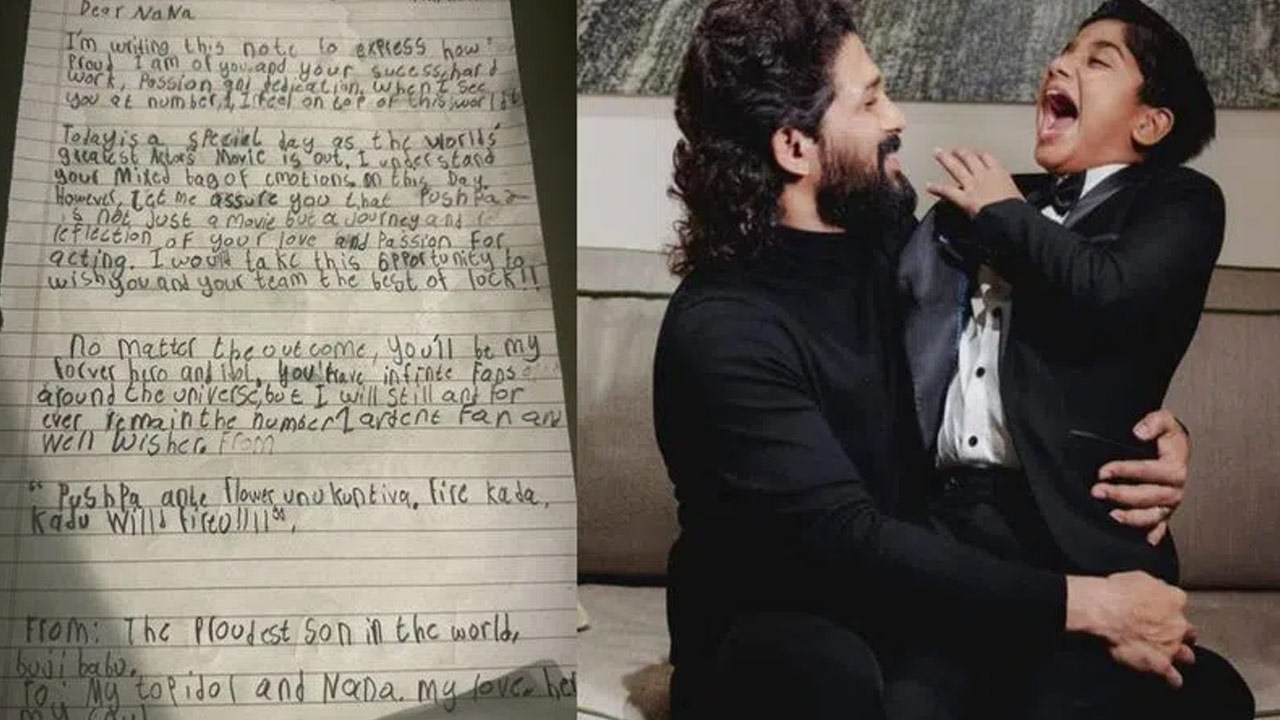 Proudest Son Bujji Babu: Ayaan's Emotional Letter to Bunny