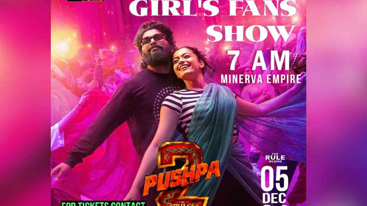 Pushpa 2 Makes History: Exclusive Women's Fan Show Announced in Kerala Pushpa 2 Makes History: Exclusive Women's Fan Show Announced in Kerala