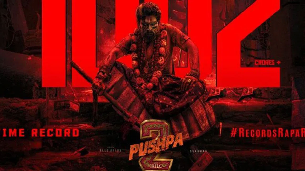 Pushpa 2 Six Days Collections: Allu Arjun Breaks Records Pushpa 2 Six Days Collections: Allu Arjun Breaks Records