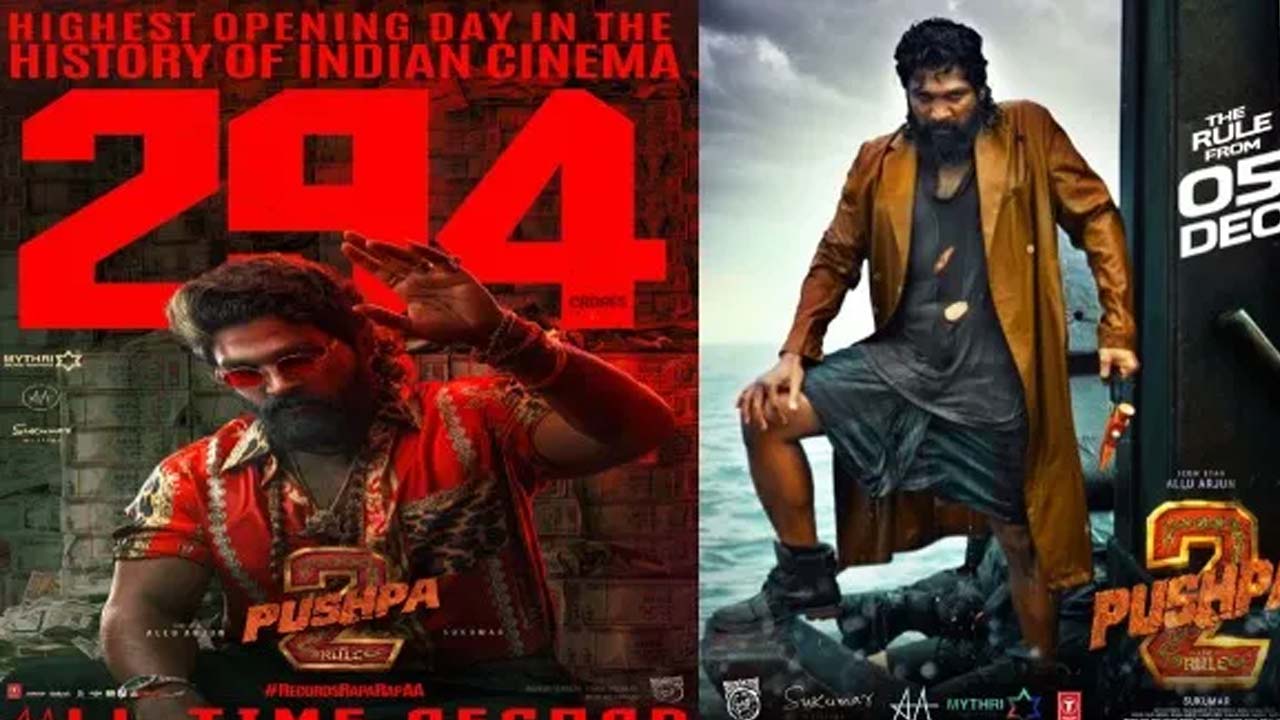 Pushpa 2 Box Office Day 3 Collections: Allu Arjun's Sequel To Cross Rs 300 Crore Pushpa 2 Box Office Day 3 Collections: Allu Arjun's Sequel To Cross Rs 300 Crore