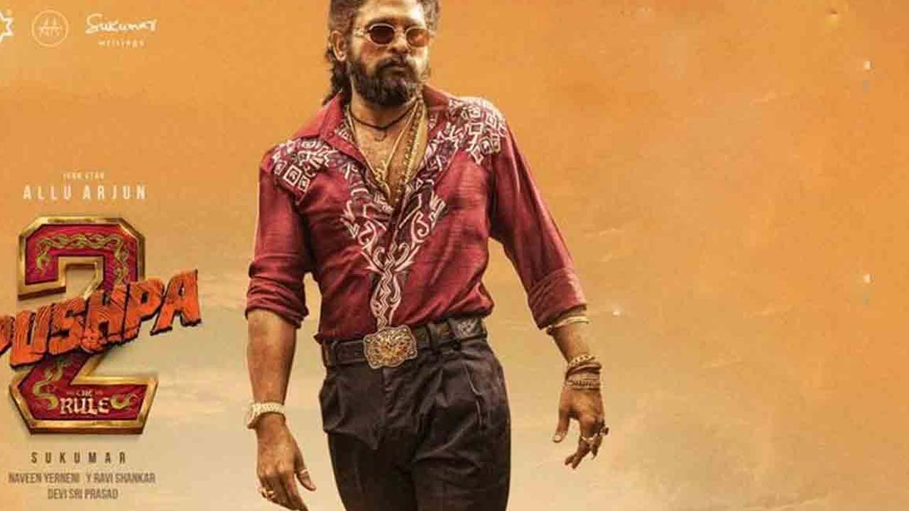 Pushpa 2 Trailer Launch Date Announced Pushpa 2 Trailer Launch Date Announced