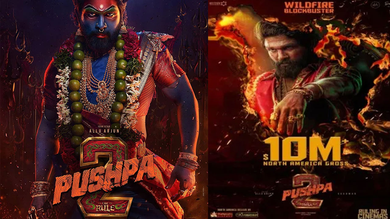 Pushpa 2 IMAX Release Dates, Ticket Prices, Show Timings, And Theatre List Pushpa 2 IMAX Release Dates, Ticket Prices, Show Timings, And Theatre List