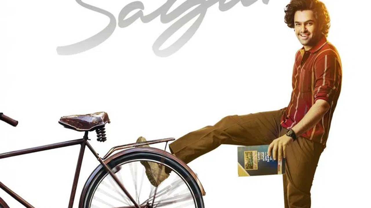 Ram Pothineni's Classy First Look From RAPO 22 Unveiled Ram Pothineni's Classy First Look From RAPO 22 Unveiled