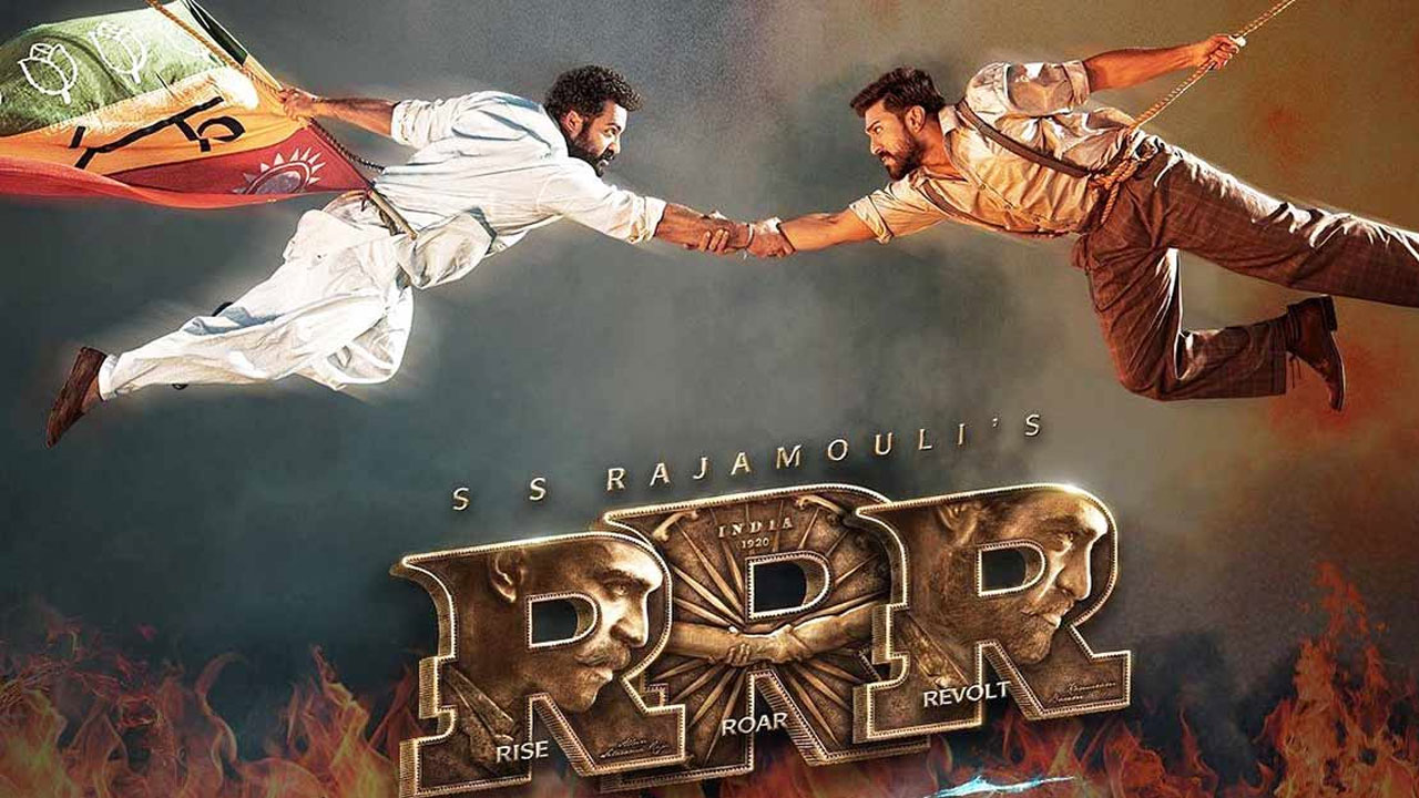 RRR Behind And Beyond Review