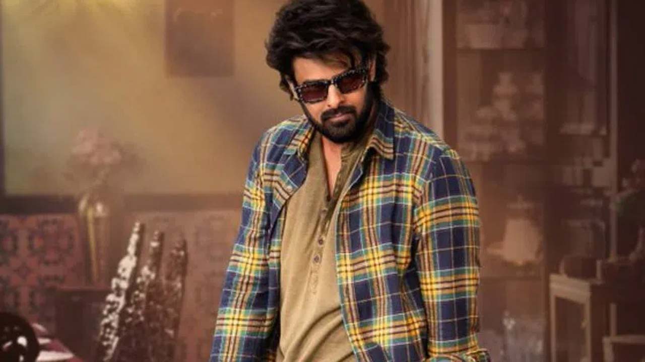 Raja Saab Movie Special Poster Out Raja Saab Movie Special Poster Out