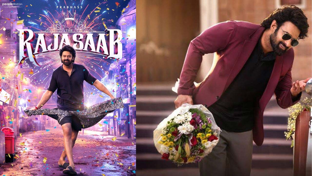 Prabhas Raja Saab Theatrical Rights And Release Date Announced Prabhas Raja Saab Theatrical Rights And Release Date Announced