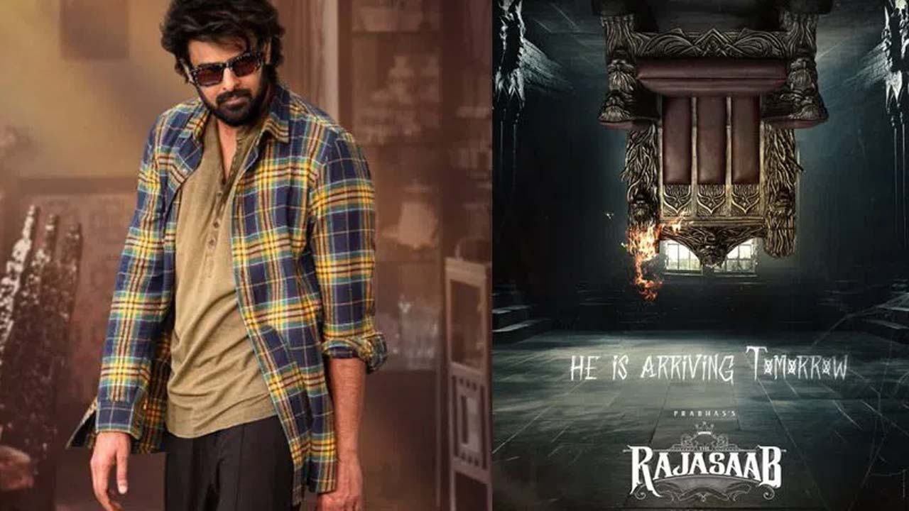 Raja Saab Horror Poster Released Raja Saab Horror Poster Released
