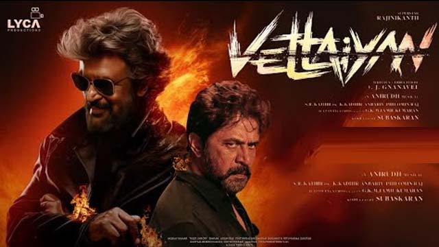 Rajinikanth's superstar Vettayan is all set for release Rajinikanth's superstar Vettayan is all set for release