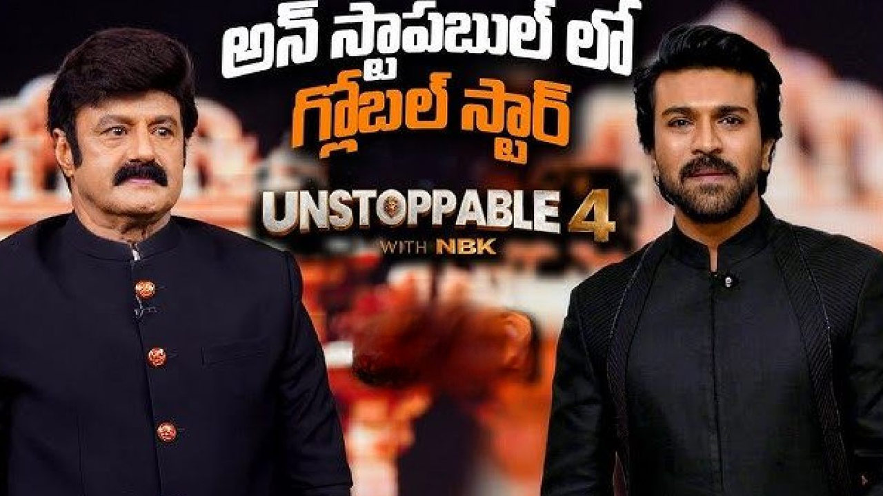 Ram Charan Joins Balakrishna on Unstoppable Ahead of Sankranti Releases Ram Charan Joins Balakrishna on Unstoppable Ahead of Sankranti Releases