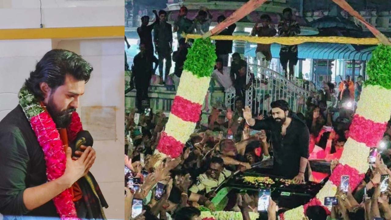 Ram Charan Receives Warm Welcome At Kadapa Dargah Ram Charan Receives Warm Welcome At Kadapa Dargah