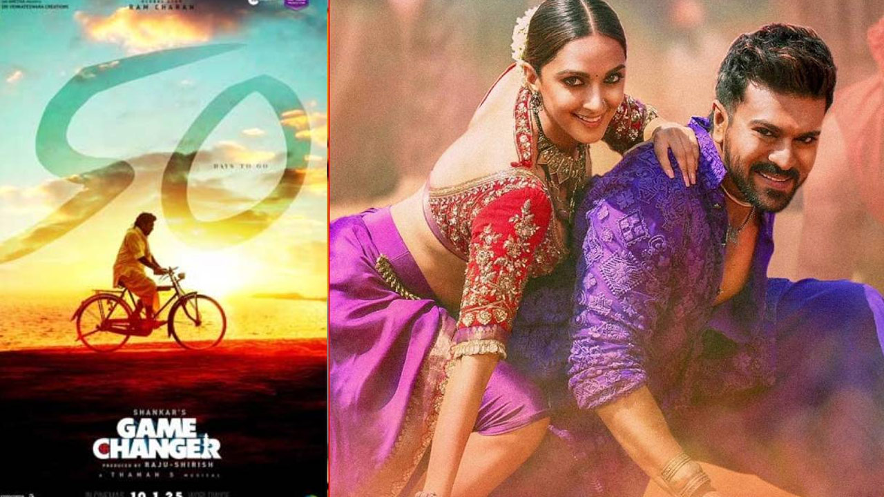 Ram Charan Starts Countdown with Poster for 'Game Changer' Ram Charan Starts Countdown with Poster for 'Game Changer'