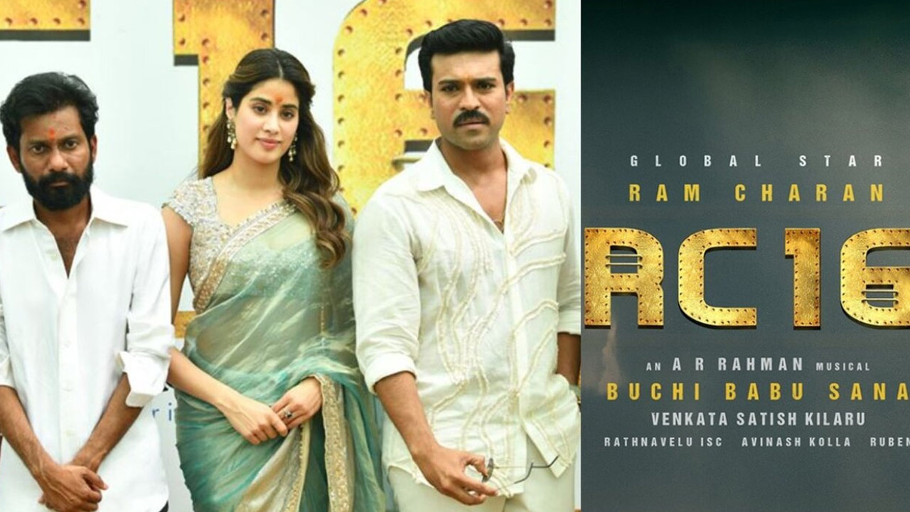 RC16: Ram Charan Teams Up with Jagapathi Babu for a Unique Cinematic Experience RC16: Ram Charan Teams Up with Jagapathi Babu for a Unique Cinematic Experience