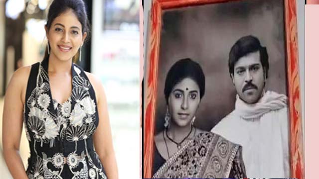 Ram Charan Game Changer Movie Update, Anjali in flashback. Ram Charan Game Changer Movie Update, Anjali in flashback.
