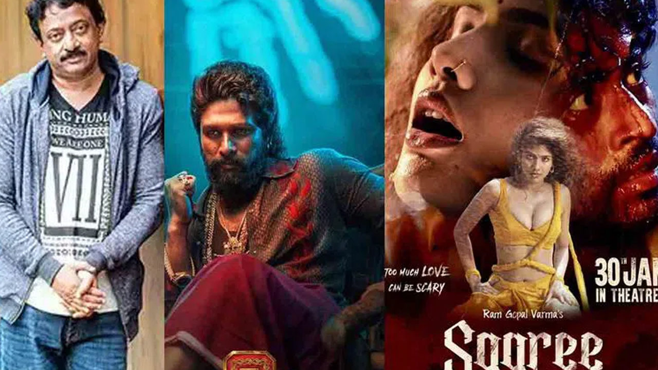 Ram Gopal Varma First Look Poster Released From Saree Movie Ram Gopal Varma First Look Poster Released From Saree Movie