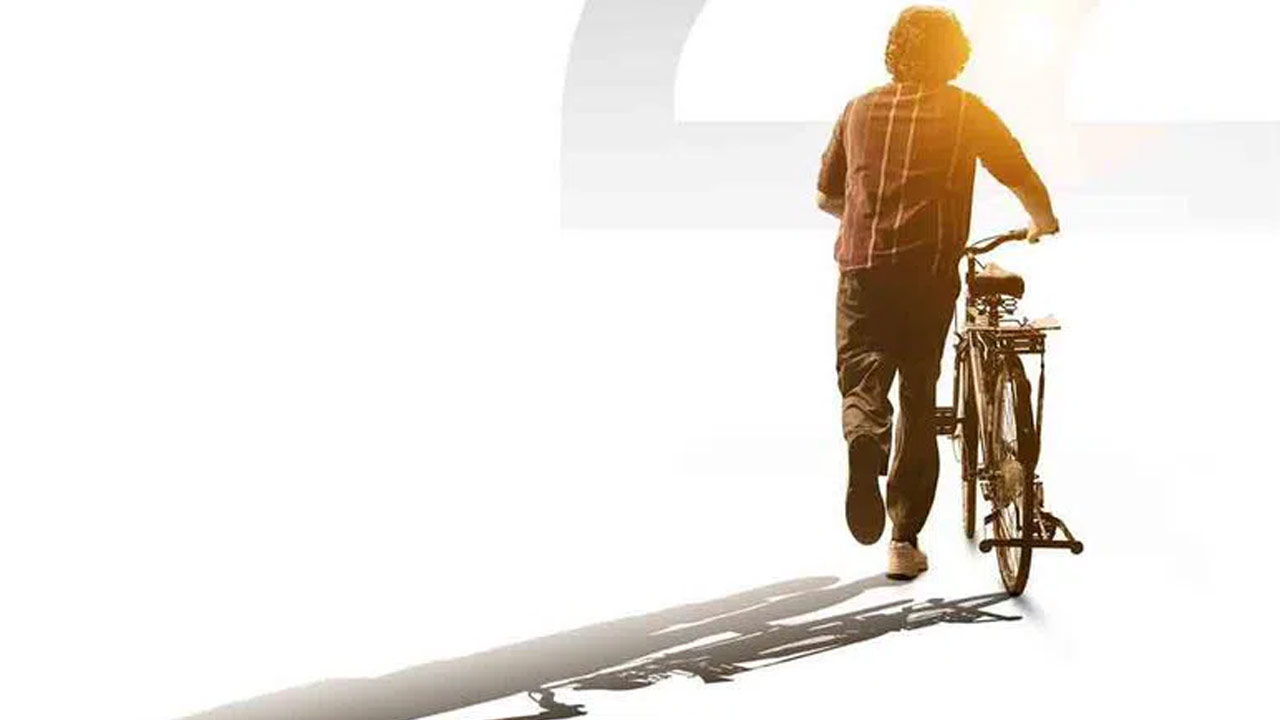 Ram Pothineni Pushes a Bicycle in RAPO 22 Pre Look Ram Pothineni Pushes a Bicycle in RAPO 22 Pre Look