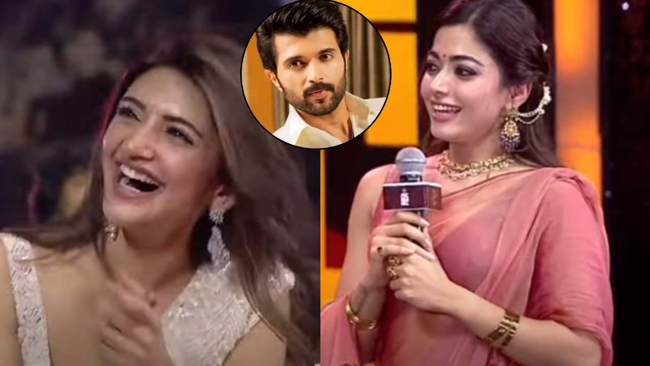 Rashmika Mandanna And Vijay Deverakonda Are They Finally Confirming Their Relationship? Rashmika Mandanna And Vijay Deverakonda Are They Finally Confirming Their Relationship?