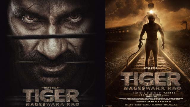 Tiger Nageswara Rao: Ravi Teja's Film Achieves Rare Honor In Indian Cinema Tiger Nageswara Rao: Ravi Teja's Film Achieves Rare Honor In Indian Cinema