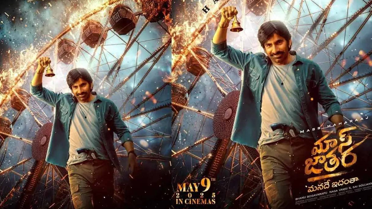 Ravi Teja's Grand 75th Film 'Mass Jathara' 