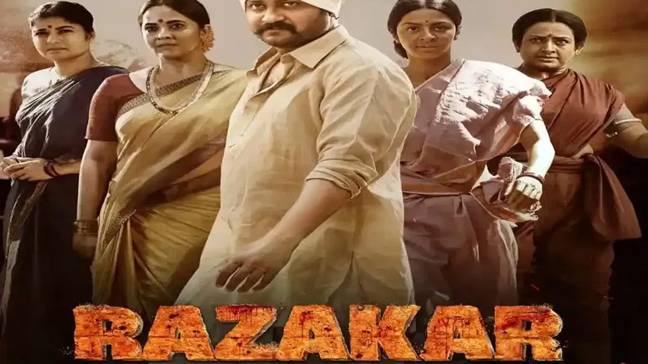 Razakar Movie OTT Release Date Fix