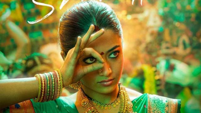 Pushpa 2 unveils Rashmika's birthday surprise: Srivalli's New Poster Pushpa 2 unveils Rashmika's birthday surprise: Srivalli's New Poster