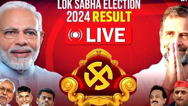Lok Sabha Election Results 2024 LIVE Updates