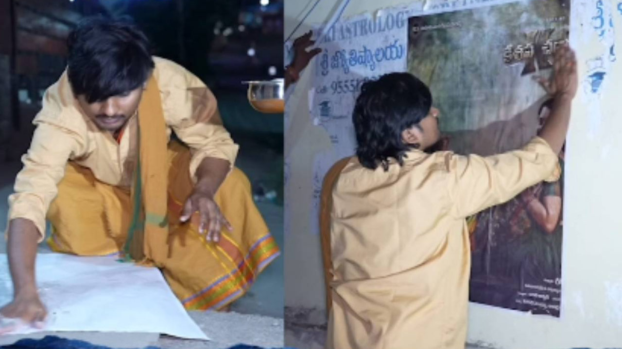 Rocking Rakesh Goes the Extra Mile: Sticks KCR Movie Posters Himself Ahead of Release Rocking Rakesh Goes the Extra Mile: Sticks KCR Movie Posters Himself Ahead of Release