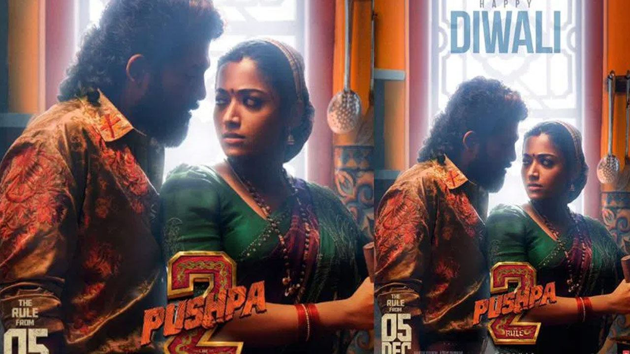 Romantic Poster Released from Pushpa 2 Movie 