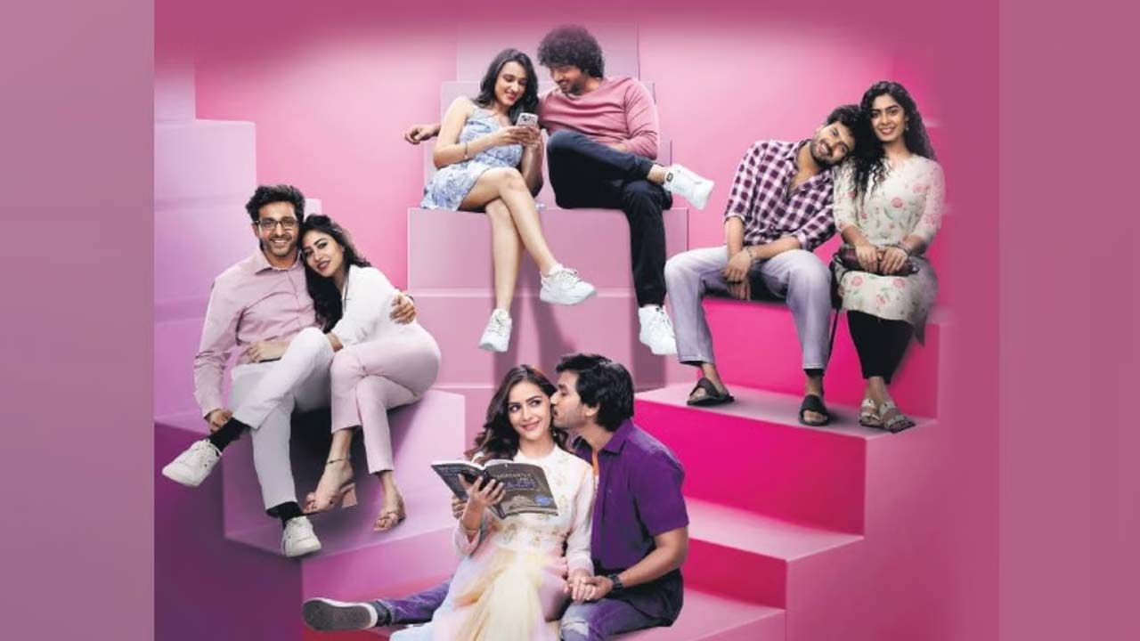 Roti Kapada Romance OTT Release Date Roti Kapada Romance OTT Release Date