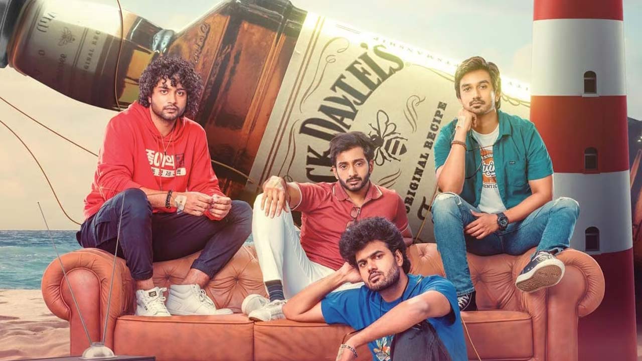 Roti Kapda Romance OTT Release: Where And When To Watch Vikram Reddy's Telugu Film