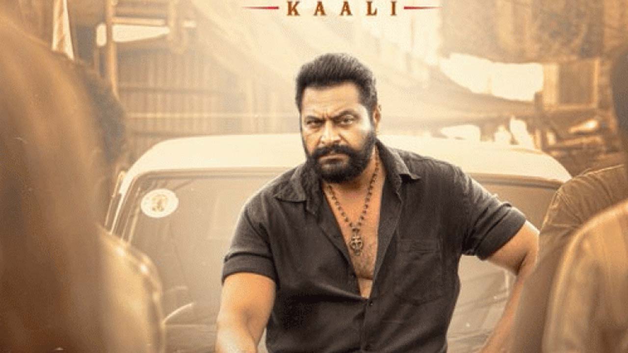 Supreet Reddy Unveiled as Kali in Nani's Upcoming Film 'Saripoda Sanivaram' Supreet Reddy Unveiled as Kali in Nani's Upcoming Film 'Saripoda Sanivaram'