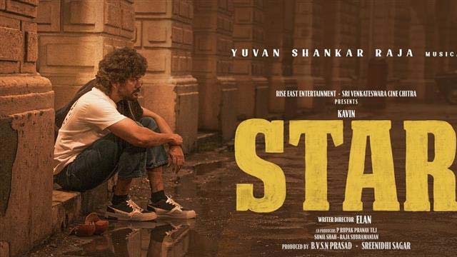 Tamil Superhit Movie Star In OTT Tamil Superhit Movie Star In OTT
