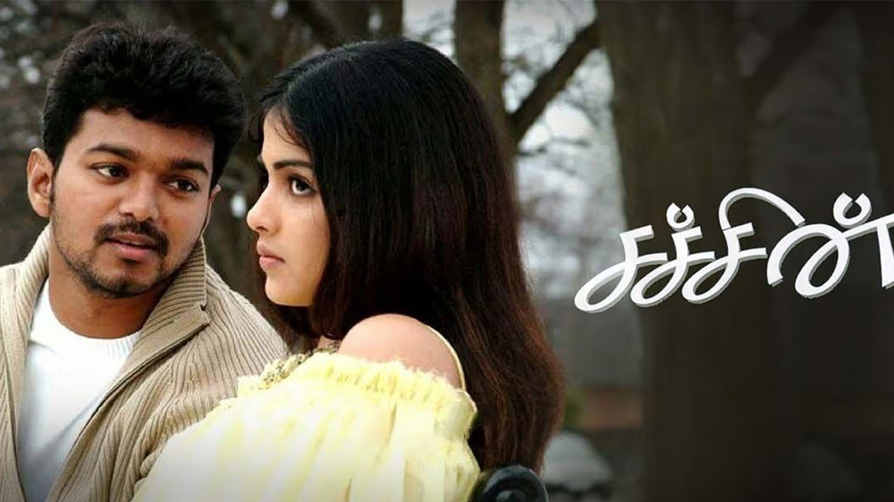 Sachein 4K Re release Date Confirmed