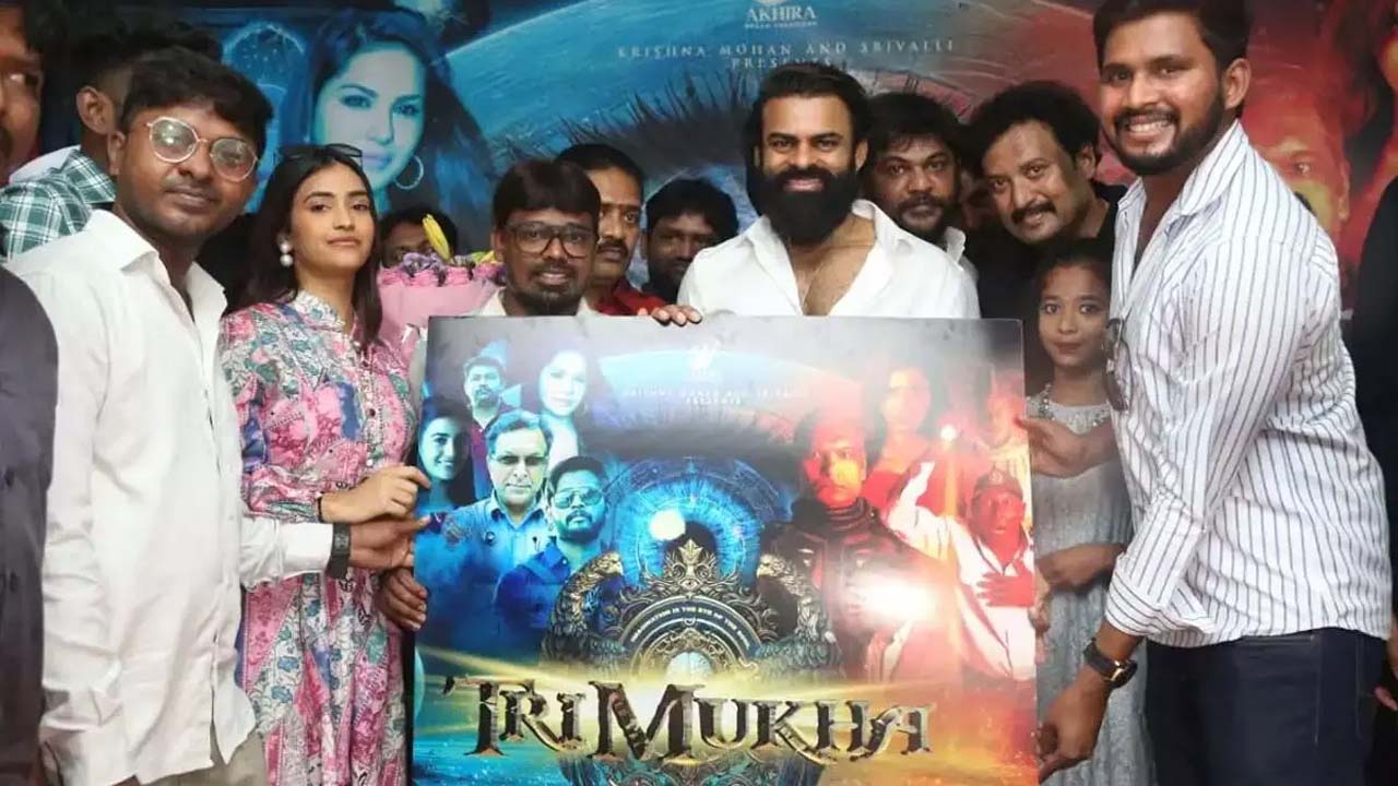 Sai Dharam Tej Launches Trimukha Motion Poster Sai Dharam Tej Launches Trimukha Motion Poster