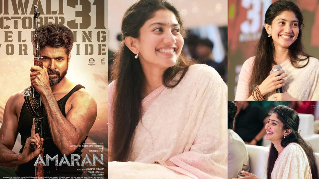 Sai Pallavi Responds to Cell Phone Throwing Incident at 'Amaran' Event Sai Pallavi Responds to Cell Phone Throwing Incident at 'Amaran' Event